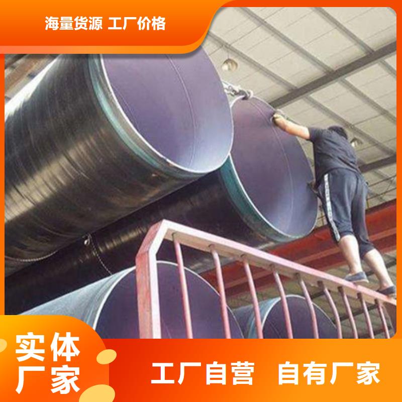 防腐钢管,40Cr无缝钢管为品质而生产