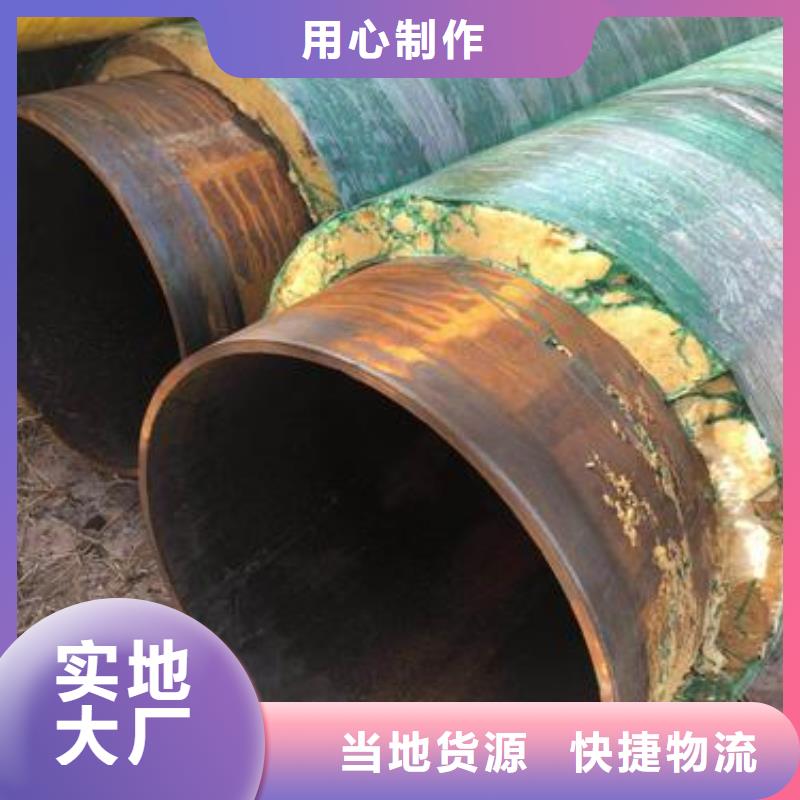 防腐钢管,无缝管工厂采购
