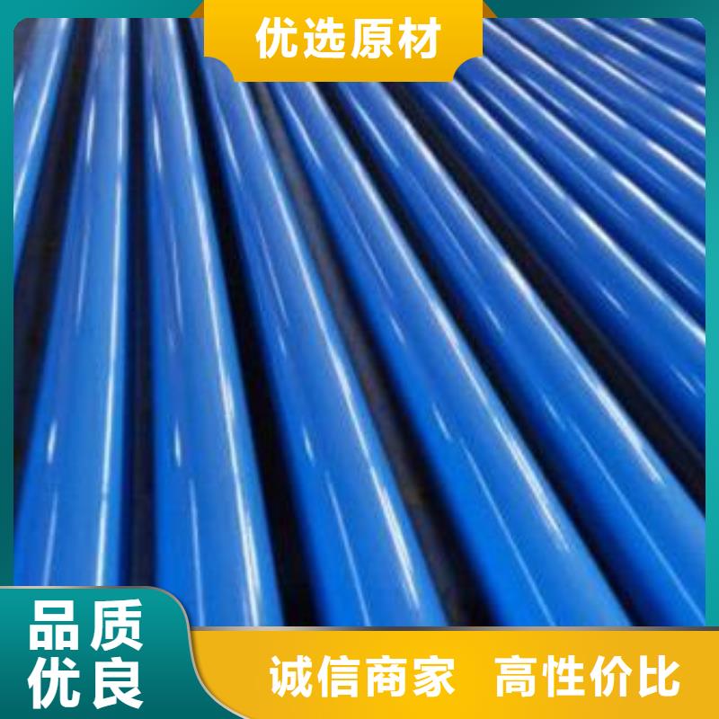 防腐钢管矩形管品质之选