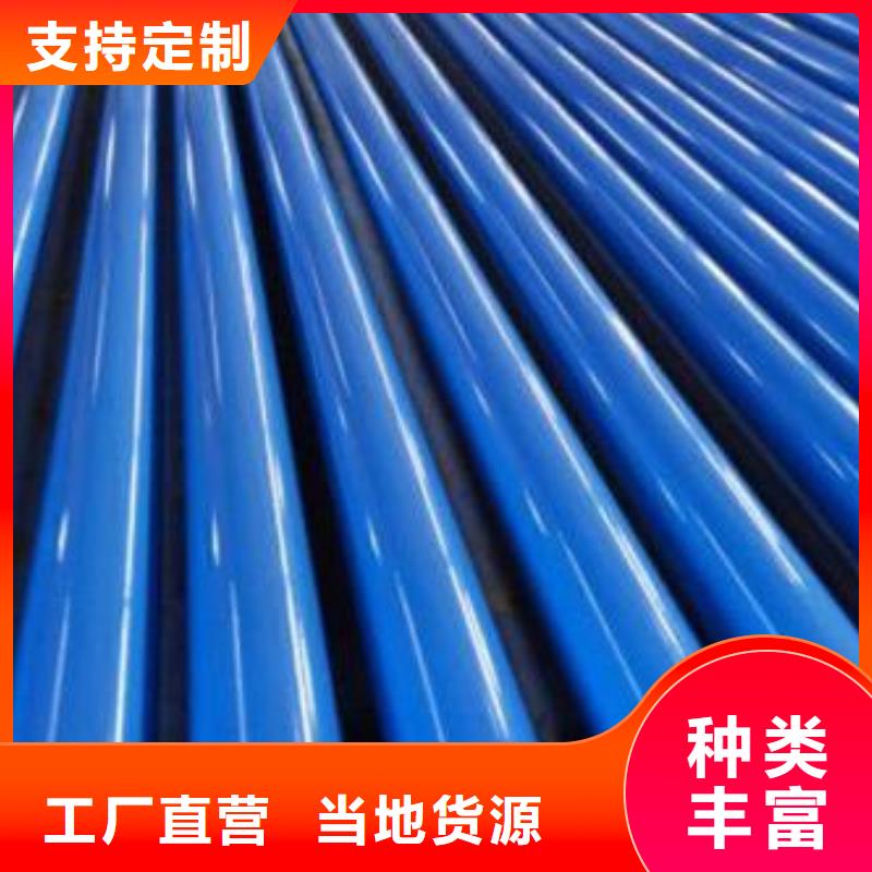 防腐钢管,40Cr无缝钢管为品质而生产