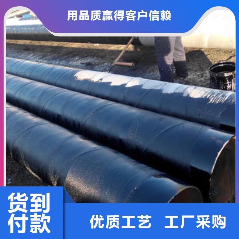防腐钢管,无缝管产品实拍