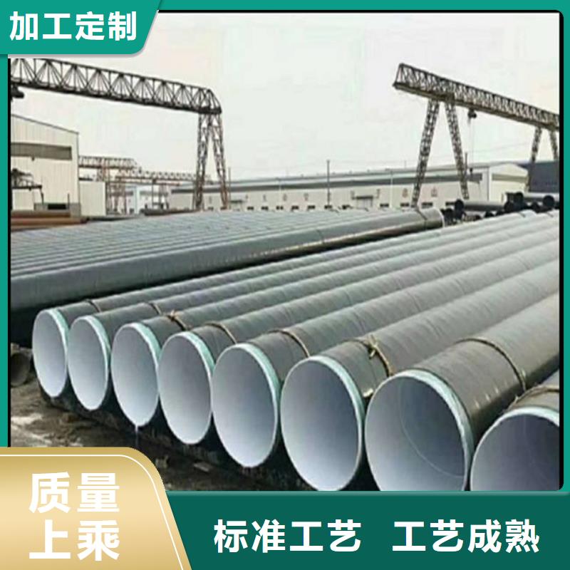 防腐钢管精密钢管源头厂源头货