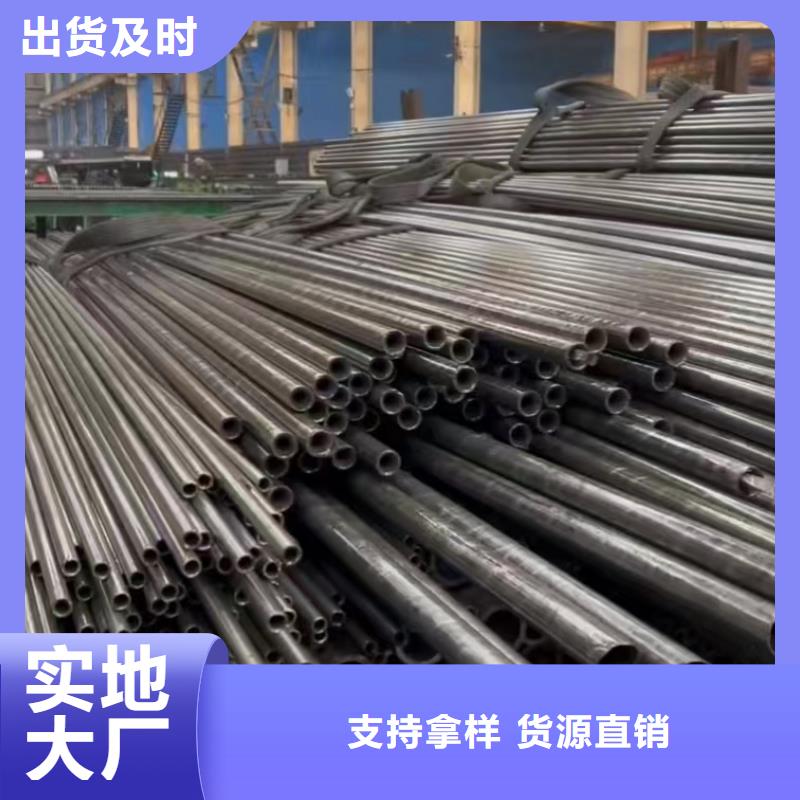 精密钢管产地货源