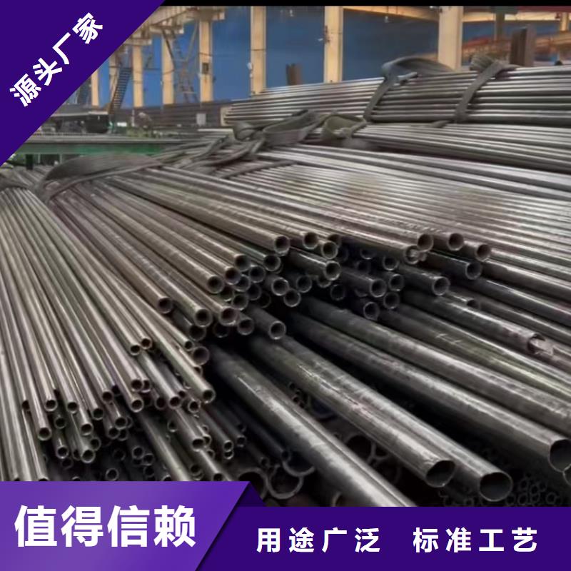 35crmo精轧钢管规格型号价格