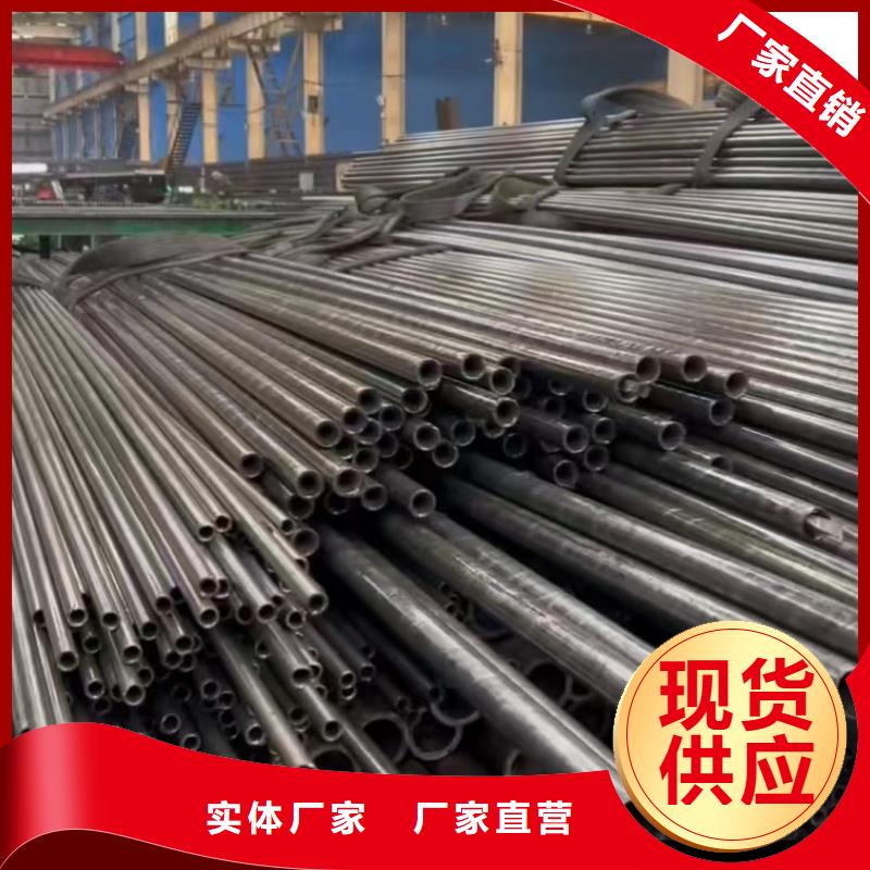 琼中县精密光亮管常用材质