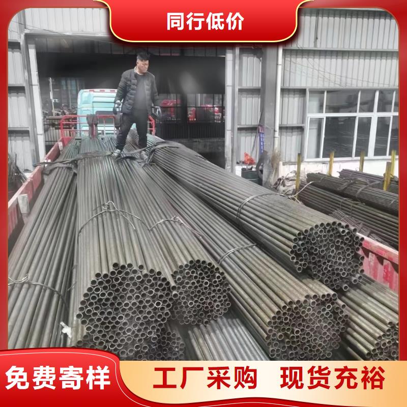 20cr合金精密钢管主要生产流程