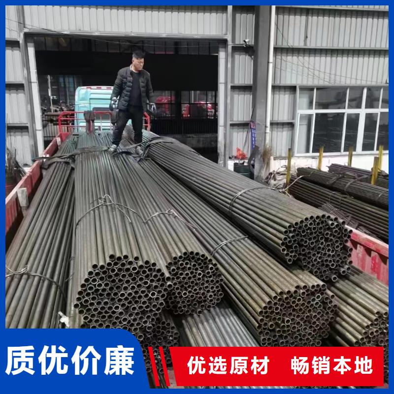 无缝精密管现货直供