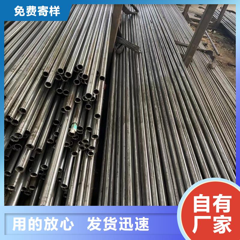 精密钢管使用无忧