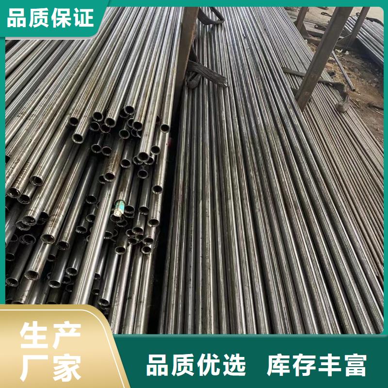 68*10精密管库存充足
