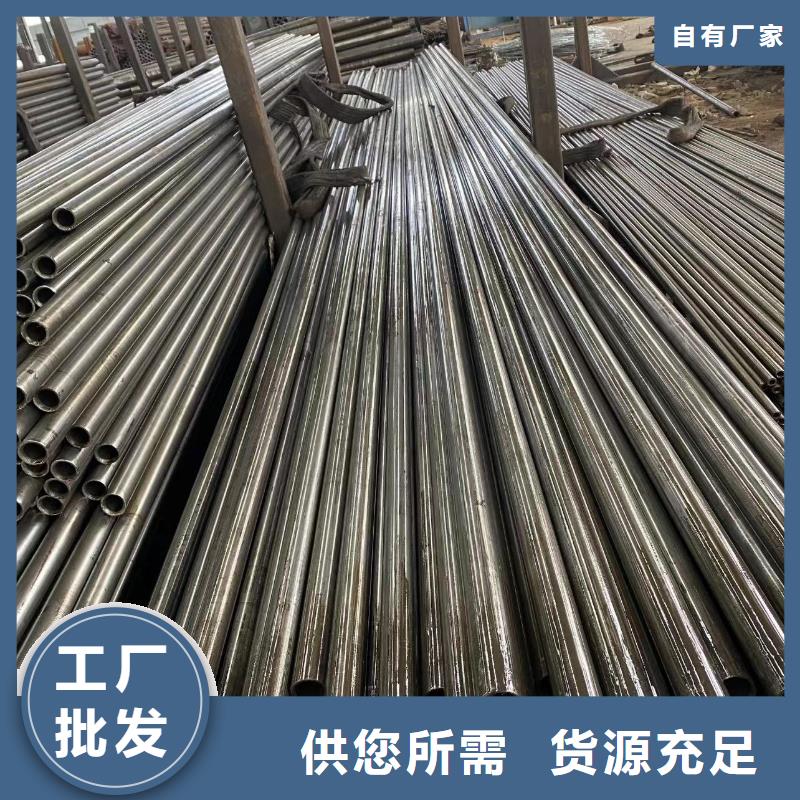 精密钢管厂家，现货