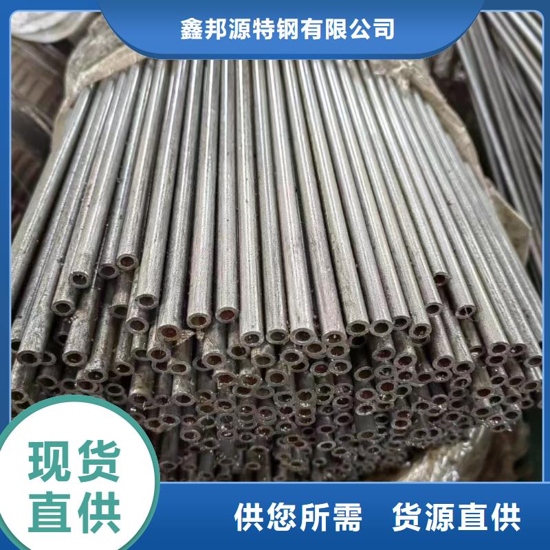 精密钢管、精密钢管厂家直销-型号齐全