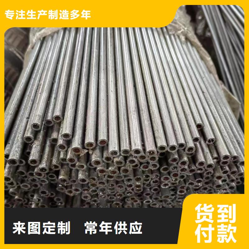 精密钢管-精密钢管专业厂家