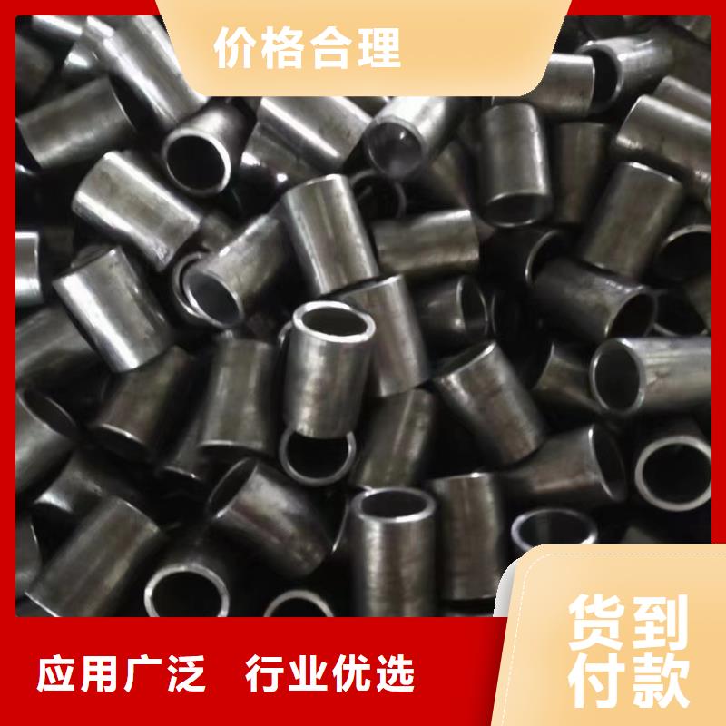 精密钢管-精密钢管供应