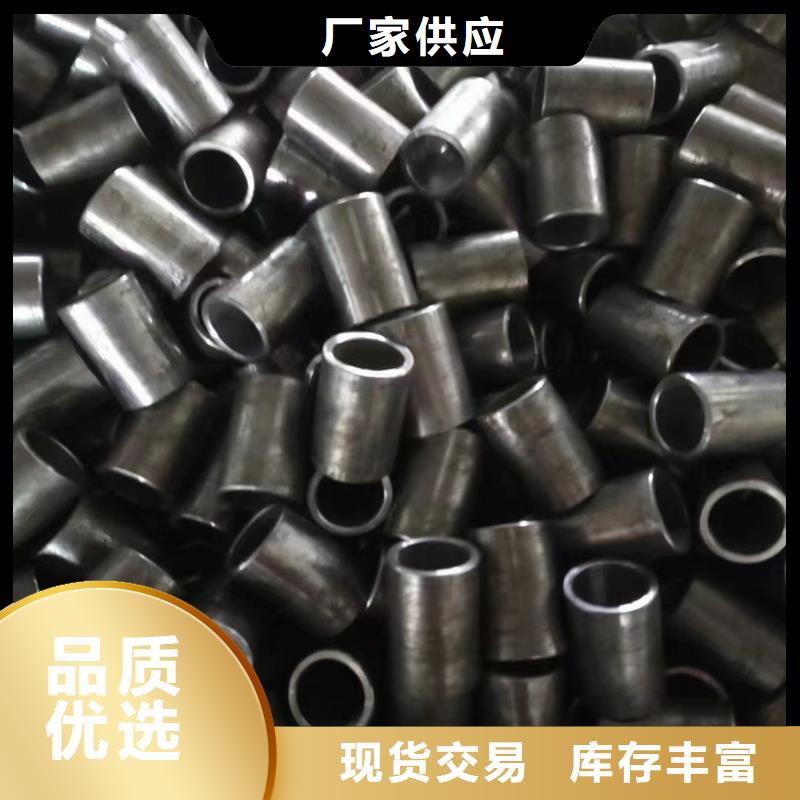 精密钢管批量采购