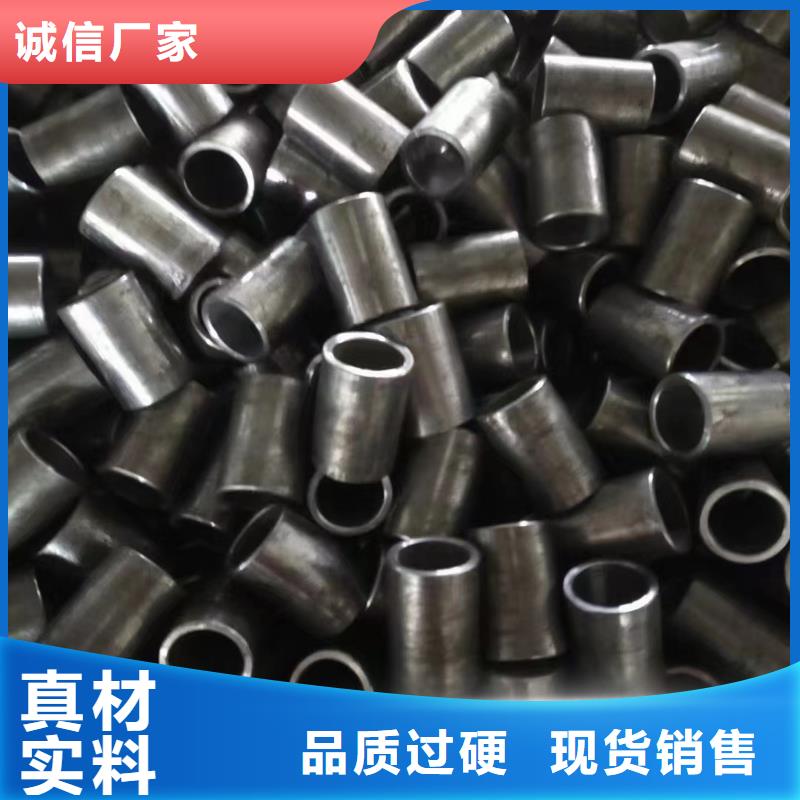 精密钢管生产厂家_大量现货