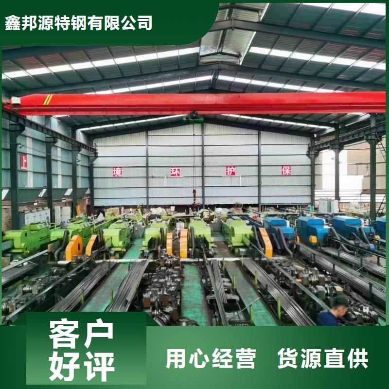 倒角精密钢管多少钱一吨
