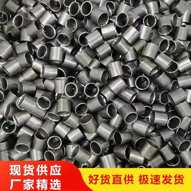 进口精密管厚度标准