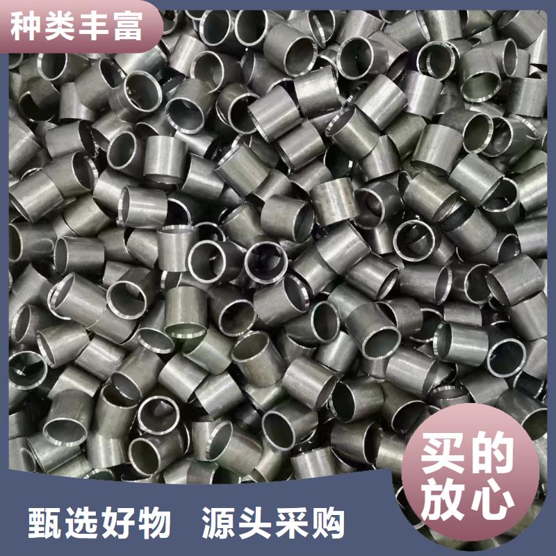 精密钢管小口径光亮管企业-大厂直销