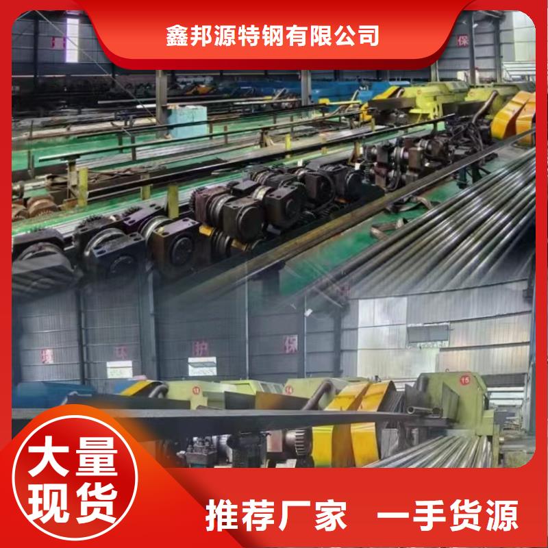 精密钢管定制-精密钢管厂家