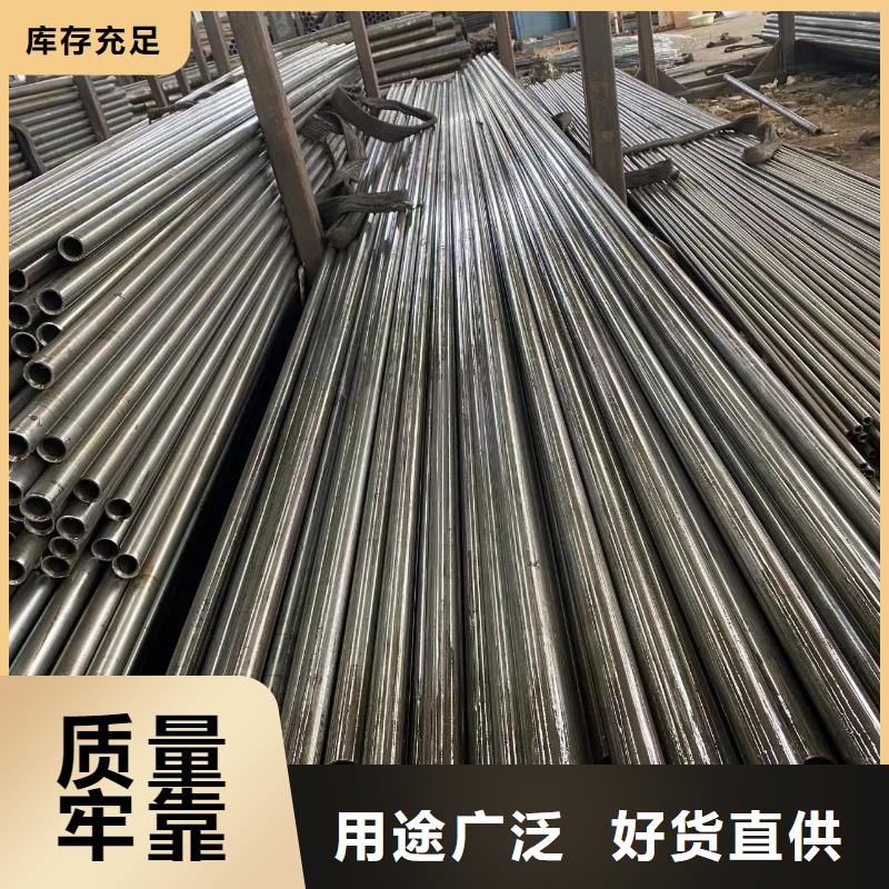精密钢管、精密钢管厂家_规格齐全
