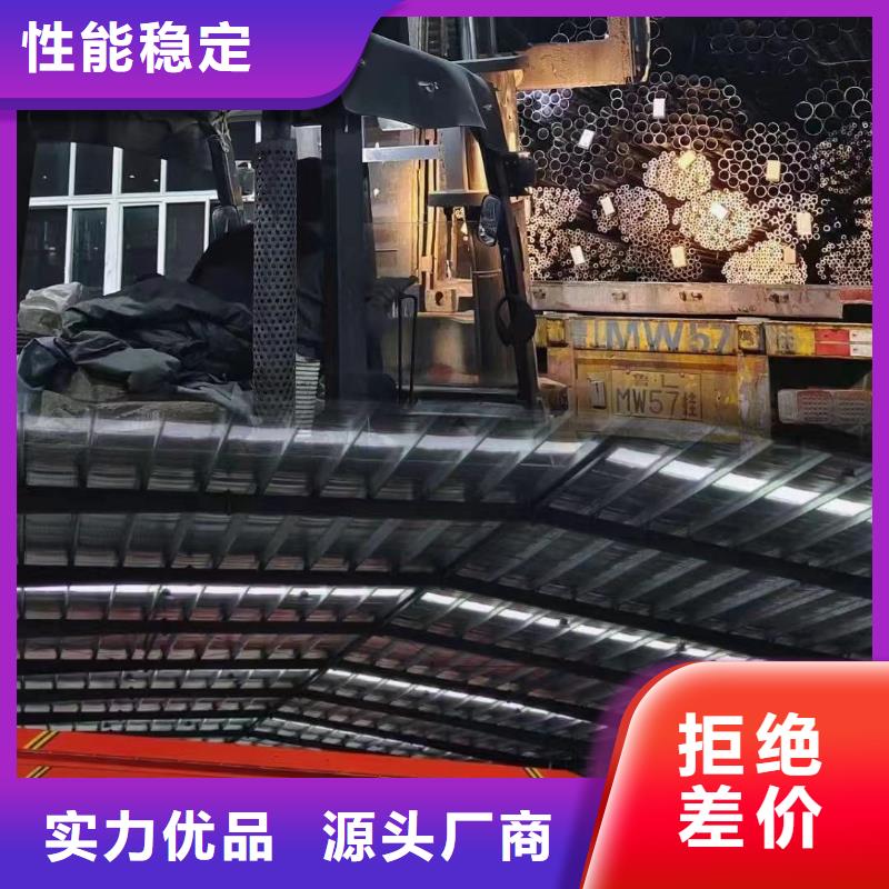 精密钢管-大量现货