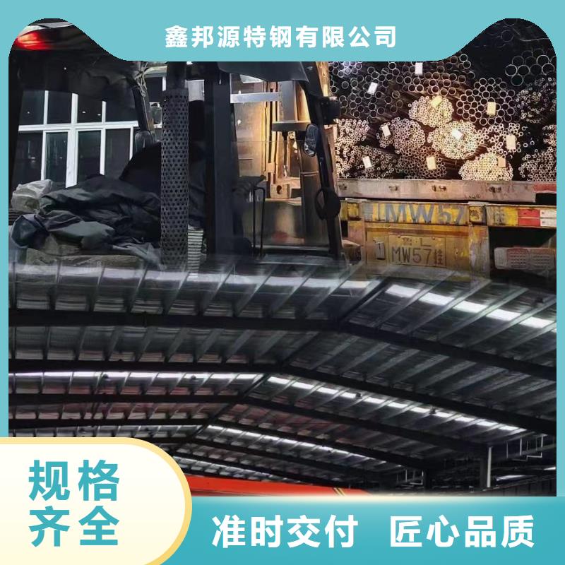 支持定制的精密钢管基地