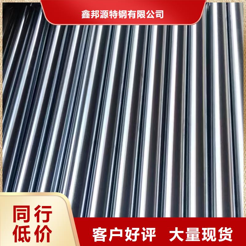 60*13精轧钢管尺寸规格