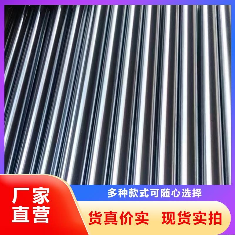 35#精轧钢管壁厚