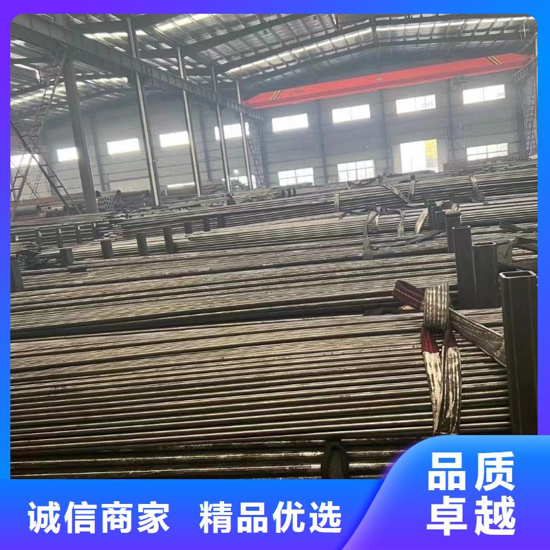 20cr精轧钢管多少钱一吨