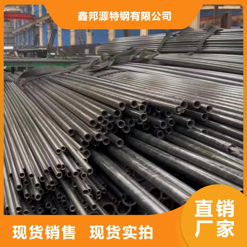 精密钢管,精密管精致工艺