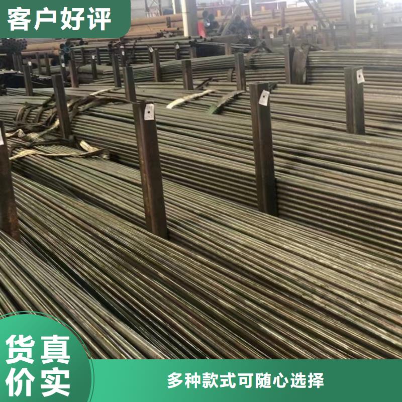 精密管库存充足