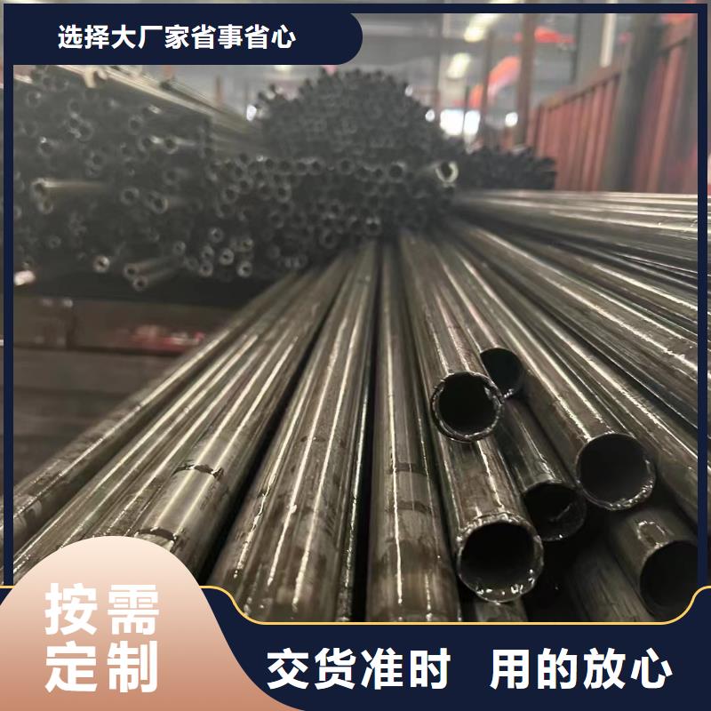 发货及时的精密钢管小口径毛细管按需定制生产厂家