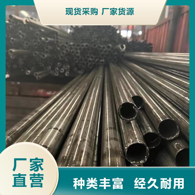 精密钢管厂家-价格实惠