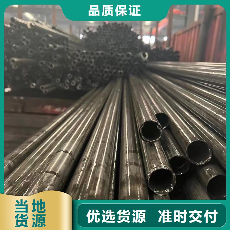 精密钢管毛细管可按需定制机械制造用管畅销全省