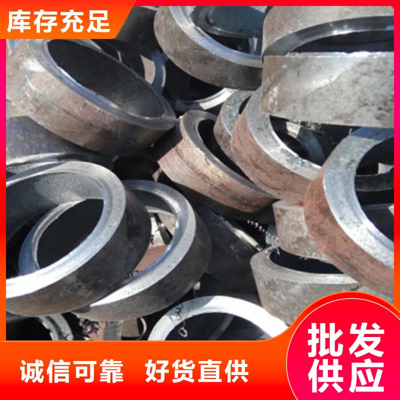 精密钢管厂家发货迅速