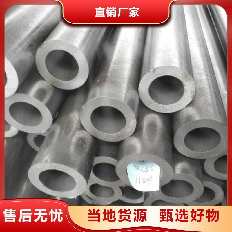 现货供应精密钢管_厂家