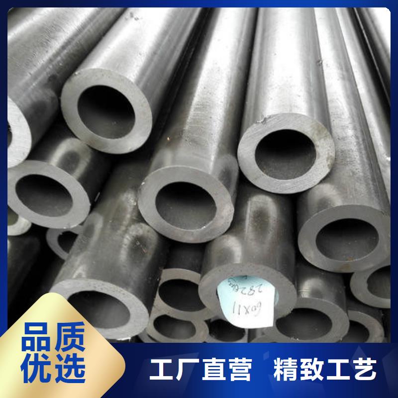 精密钢管省心可靠
