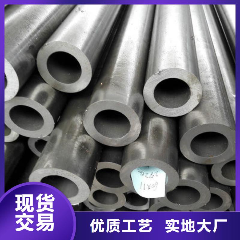 20#精密钢管工艺