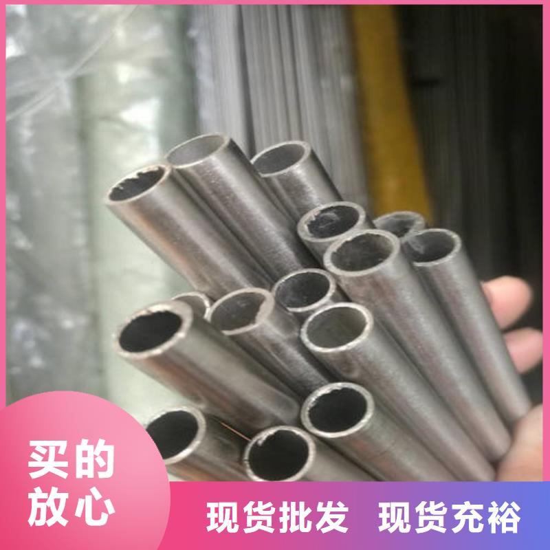优惠的精密钢管实体厂家