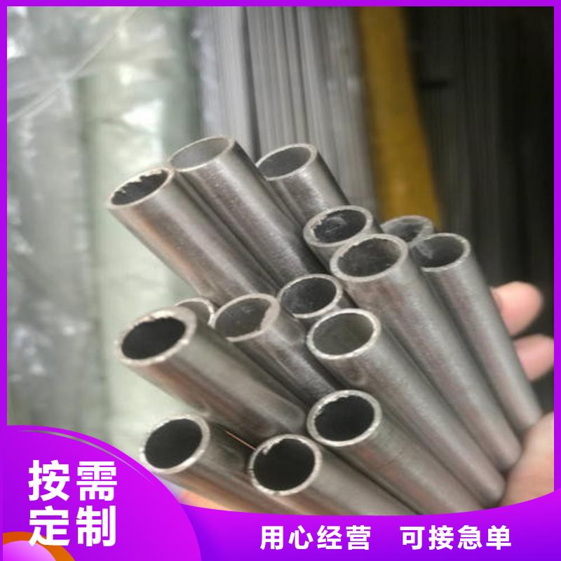 精密钢管直供