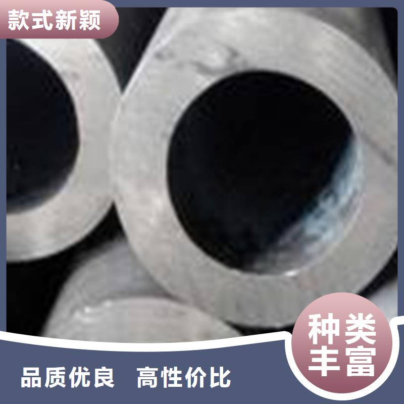特价精密钢管规格型号价格