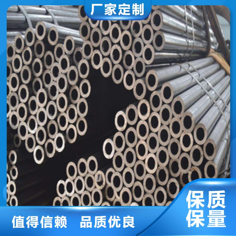 精密钢管厂家发货迅速
