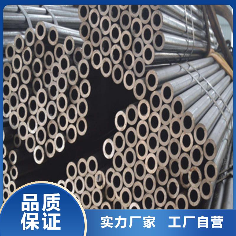 常年供应精密钢管厂家