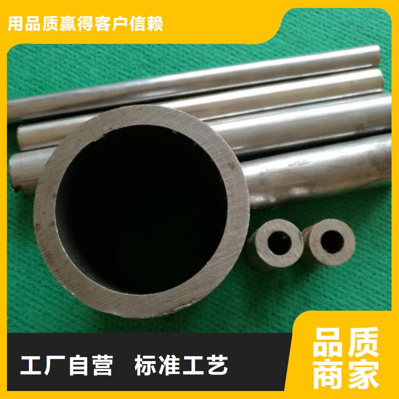 精密钢管产地货源