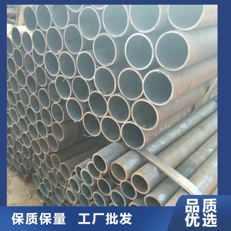 精密钢管厂家-有口皆碑-全国发货