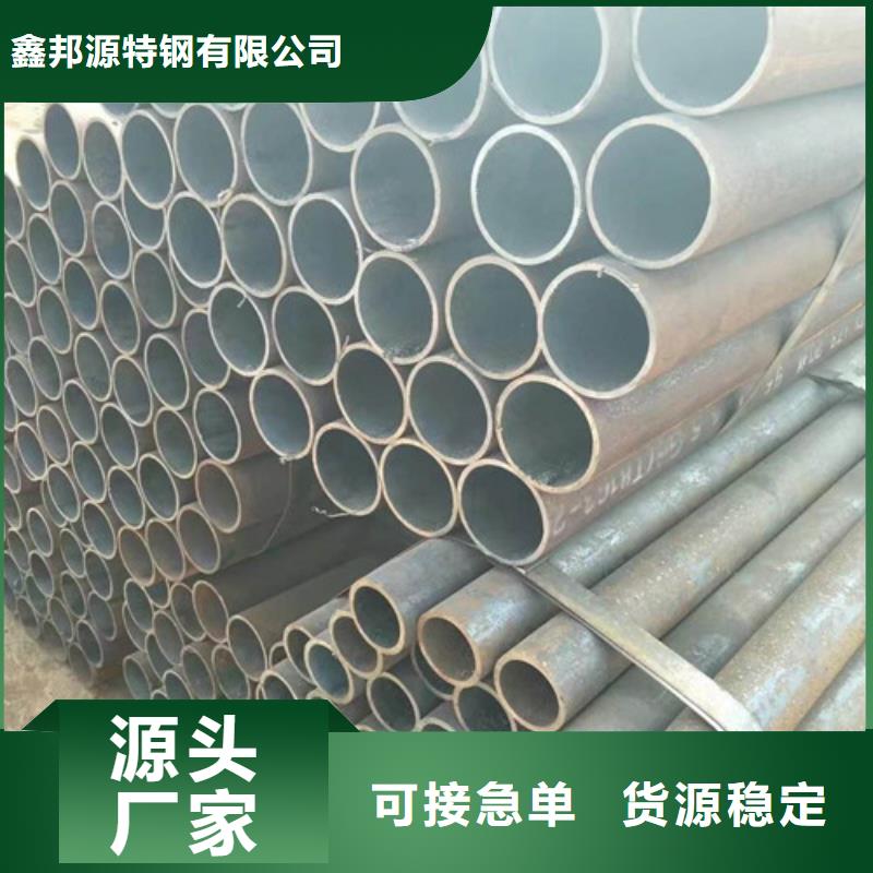精密钢管比同行节省10%