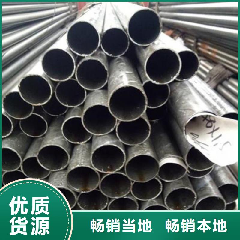 供应精密钢管的基地
