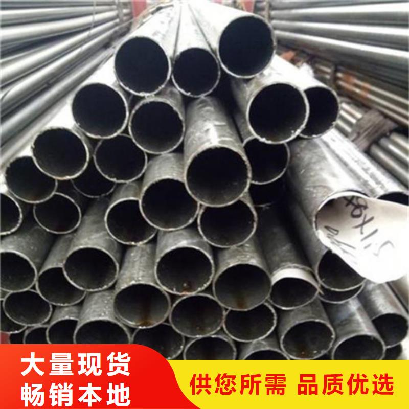 精密钢管参数图文介绍