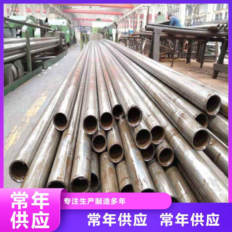 诚信为本精密钢管厂家