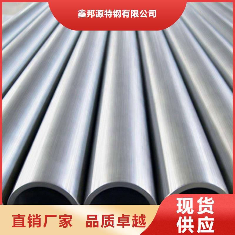 可定制的精密钢管品牌厂家